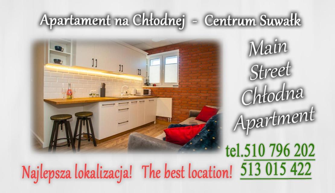 Main Street Chłodna Apartment Suwałki Buitenkant foto